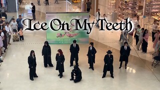 [Cover] มุมมองยอดเขาสุดเท่ของ Big Ice Teeth | เหมือนไวน์ชั้นดี เพลงที่ยิ่งดื่มก็ยิ่งหอม | ATEEZ - Ic