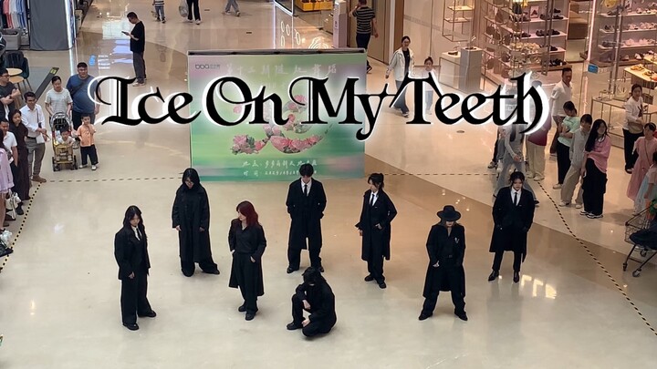【翻跳】超爽山顶视角大冰牙｜像美酒一样越品越香的歌｜ATEEZ-Ice On My Teeth翻跳路演