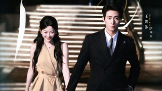 🔥Han Yutong & Wang Kaimu "Secretary Qiu's Marriage" Sub Indo