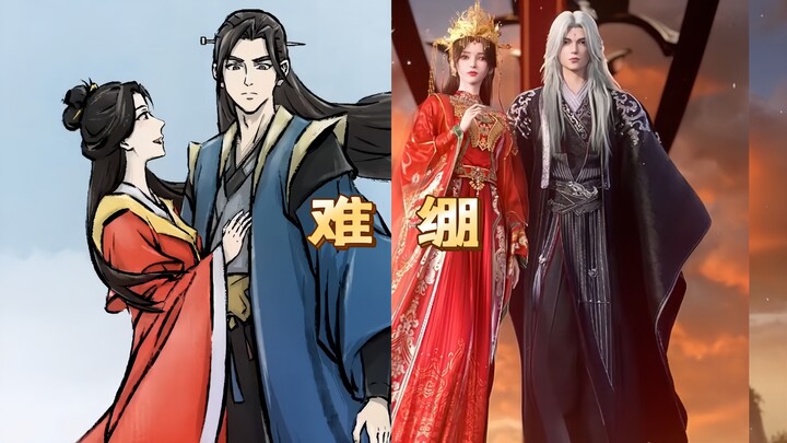 Membuat canggung, dua anime Tiongkok teratas saling berhadapan! Yin Yue mengejek “Xian Ni” karena me