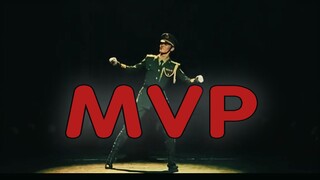شاشة تسوية المفوض الفائز MVP!