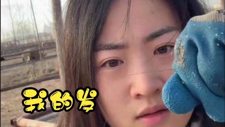 14 รอบ ทำไมฉันถึงไม่อยากมา เพราะเรื่องนี้ไงล่ะ