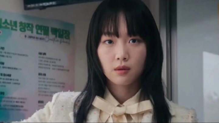 Cantik Gini Teriakannya Menggelegar 😱 | Teach You a Lesson