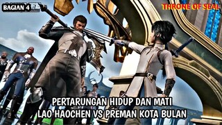 PECAHKAN REKOR, CHEN MENJADI ORANG PERTAMA YANG MENCAPAI 107 POIN KEKUATAN T.O.S BAGIAN 4