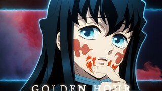 『Golden Hour』“无一郎的无是无限的无，无一郎的刃是滅殺世间惡鬼的刃！”