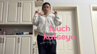 淡淡的六女王/touch翻跳副歌
