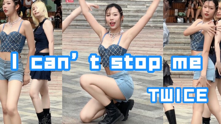 What perfect facial expressions! Which little unknown idol came to join the dance roadshow?! || Lin 