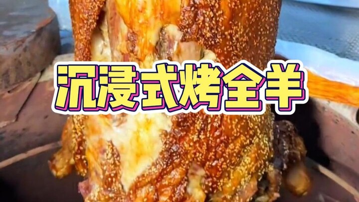 Pengalaman imersif pandangan pertama menyaksikan pemanggangan domba utuh, acara makan bersama keluar