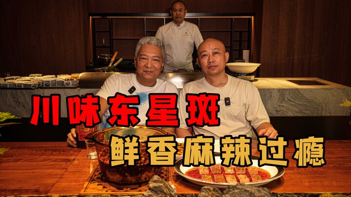 [Shang Qing Jie Ge] A 25-LB Eastern Grouper—Spicy, Fragrant, and Ultra-Indulgent!