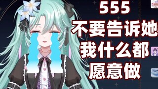 It's fun to talk nonsense for a while, but it's a funeral