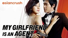 แฟนผมเป็นสายลับ My Girlfriend Is An Agent (2009)