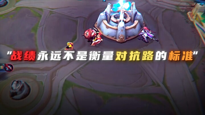 谁都可以是主角