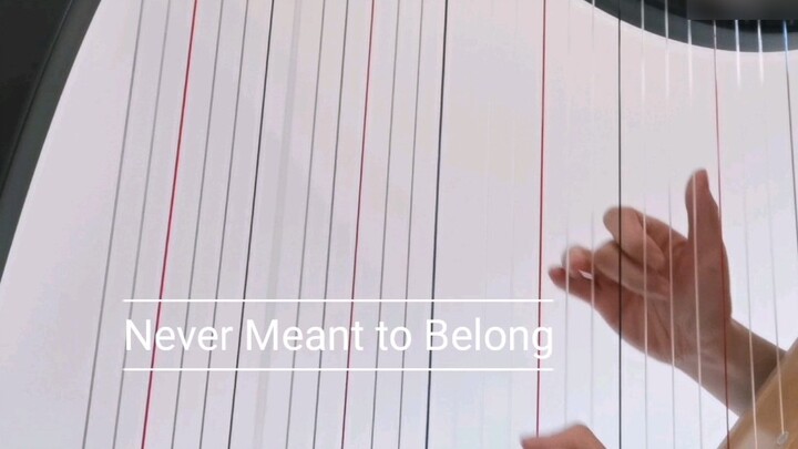 [Harp/ BLEACH bleach]｢Never Meant to Belong｣Shiro Sagisuo