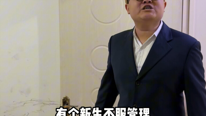 عندما تحصل على ورقة ضغط على قادة المدرسة بعد بدء الدراسة