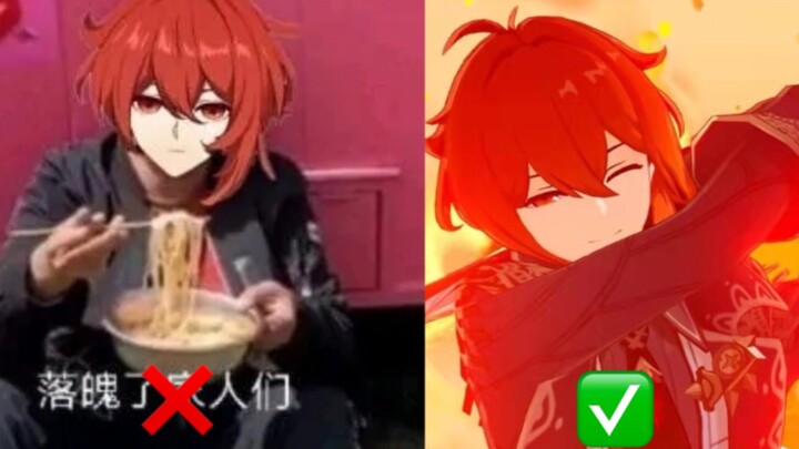 Một người qua đường chơi Genshin Impact, đây là sự thay đổi của cô ấy trong một hệ thống nào đó