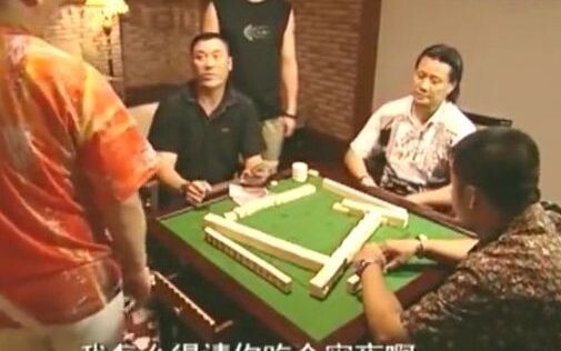 หากคุณชนะเกมไพ่นกกระจอก คุณจะต้องจ่ายเงินทั้งหมดของคุณ คาสิโนไม่เคยเห็นไพ่ใบนี้มานานหลายปีแล้ว