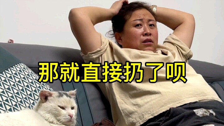 是不是亲妈啊，这下嘴也太狠了。。。