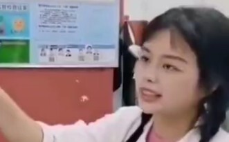 This statement was powerless to fight back.