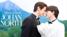 [English Sub.] 𝟰𝗲𝘃𝗲𝗿 𝗨: 𝗝𝗼𝗵𝗮𝗻 𝘅 𝗡𝗼𝗿𝘁𝗵 | Ep.1