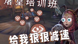 القتال الدامي ضد ثلاثة ملثمين، أيّ موهبة جديدة تختار للعنكبوت؟