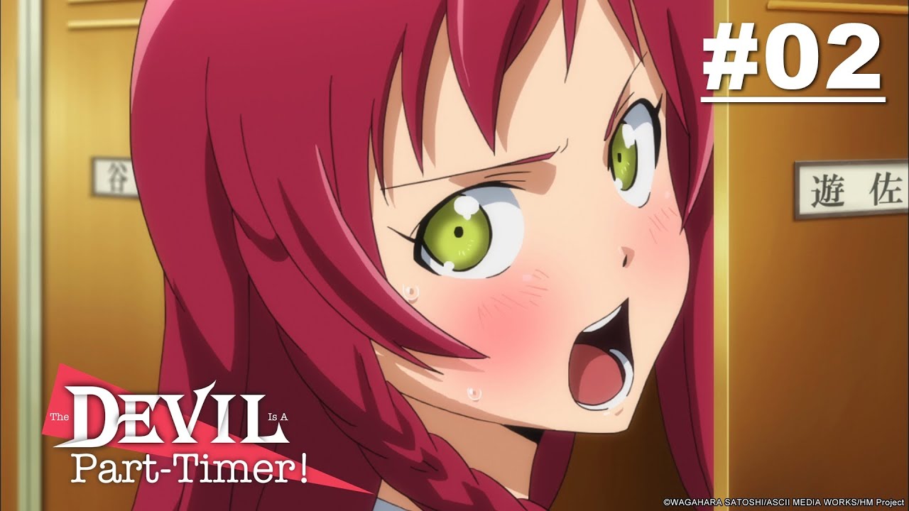 The Devil Is A Part-Timer! [English Sub] 