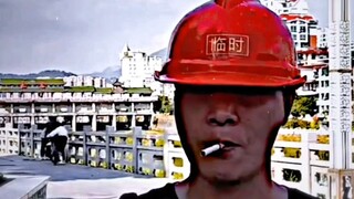 Inikah kekuatan pekerja sementara?
