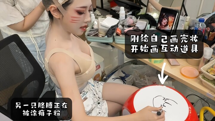 Glamorous Front Stage vs. Messy Backstage