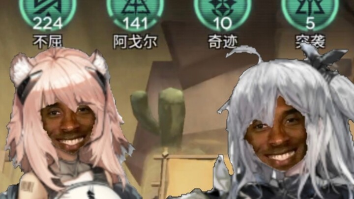 The Garrison Agreement Has Undergone a Major Change