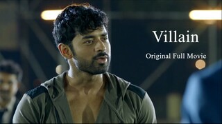 Villain full movie bangla ( Ankush & Mimi & Ritika Sen) 2018