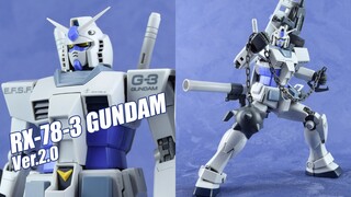 【评头论足】清明应景？万代MG RX-78-3 元祖高达G3 2.0 高达模型介绍