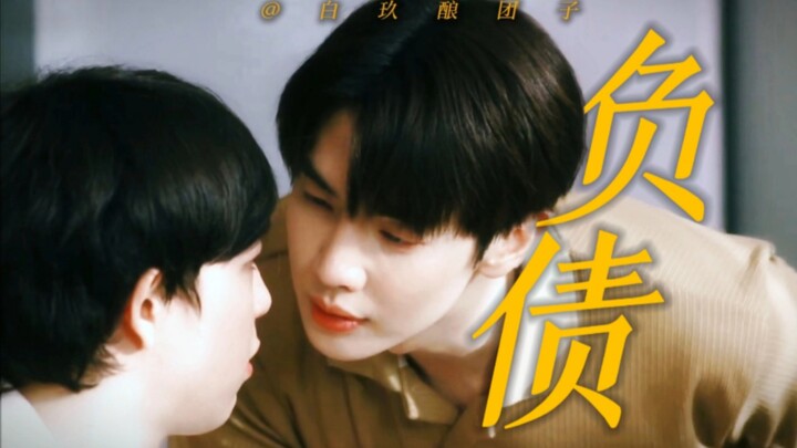 [Thai BL] “A beautiful wife with debts is just as dangerous in Thai BL as it is in Korean webtoons” 