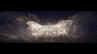 ΦΑΝΤΑΣΤΙΚΑ ΖΩΑ: ΤΑ ΜΥΣΤΙΚΑ ΤΟΥ ΝΤΑΜΠΛΝΤΟΡ (Fantastic Beasts: The Secrets of Dumbledore) - trailer