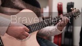 "Brave Heart" dikover dengan gitar