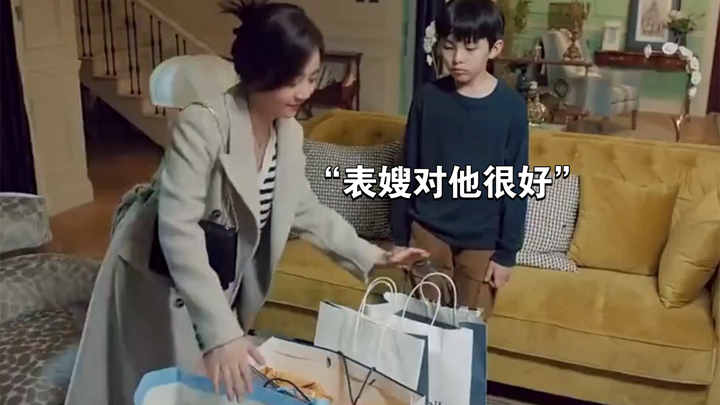 “At such a young age, you’re already trying to steal your brother-in-law’s girlfriend—what will you 