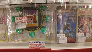 秋葉原探訪シリーズ167 まんだらけコンプレックス２その２　予想外のソフトがいつの間にかレアソフトに！？　AKIHABARA Retro Game Tour