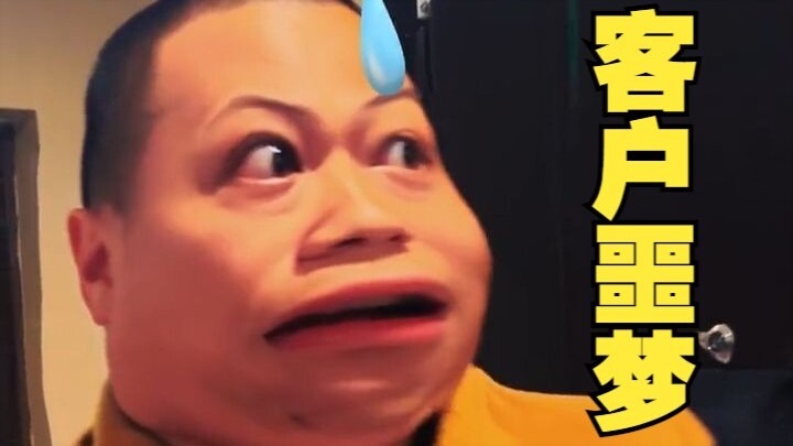 <|startofcontent|>Pháp sư nơi công sở