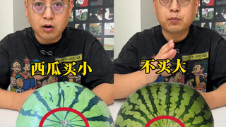 Cara Memilih Buah #TipsHidup #TipsPraktis