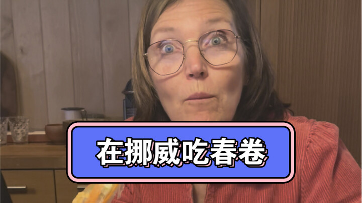 I don’t know about your father-in-law, but mine really trusts me—he knows I’ll never hold back when 