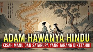 Adam dan Hawa Versi Hindu_ Inilah Kisah Manu dan Śatarūpā yang Jarang Diketahui!