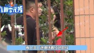 杨超越、丁禹兮同框拍七时吉祥杂志路透，十指紧握手上绑红绳  期待播出吧！