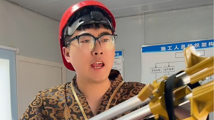 ทั้งไซต์งานมีแค่ฉันคนเดียวที่ล้างเท้าเหรอ?