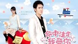 11 - Fated to Love You (2008) - English Subbed Episode 11