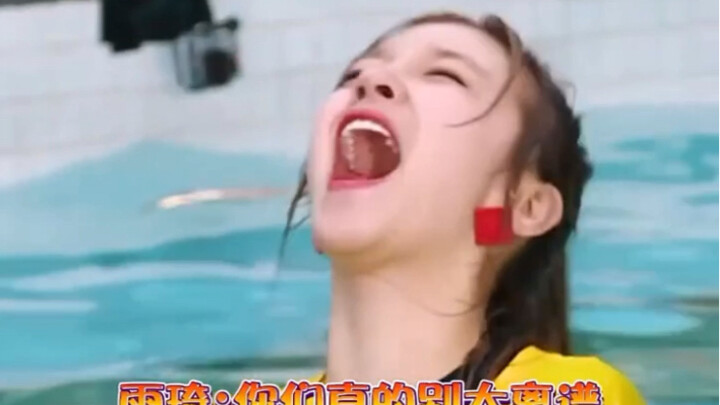 Song Yuqi: Don't go too far!