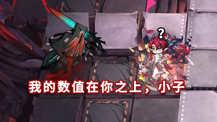 Semua Operator Bintang 6 Jarak Dekat vs Tag Lingkaran Roh Eksklusif Kontrak: Apakah Ini Raja Pembant