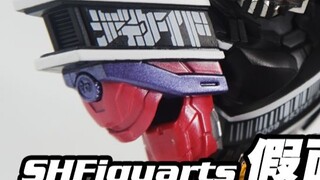 【Grup Mainan Kanda】Terima kasih, Saudara Diqi! SHF Kamen Rider King DCD Armored Soul Terbatas ZIO De