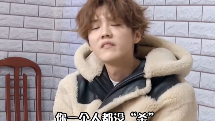 Lu Han didn’t even step out of that noodle shop.