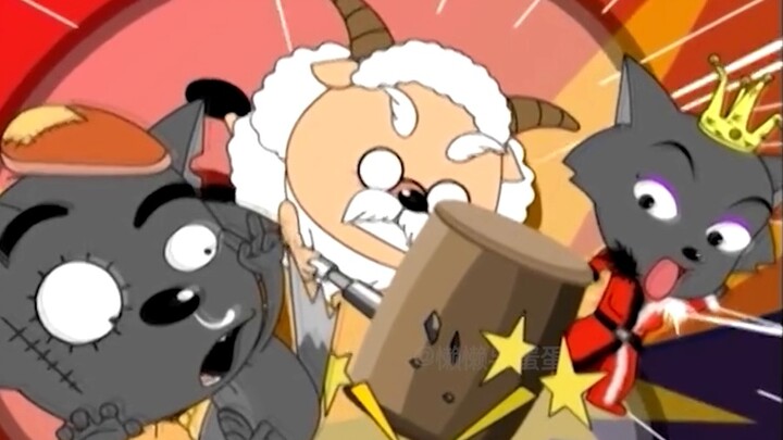 Come and see the power of the Sheep Village Tiger King!!!