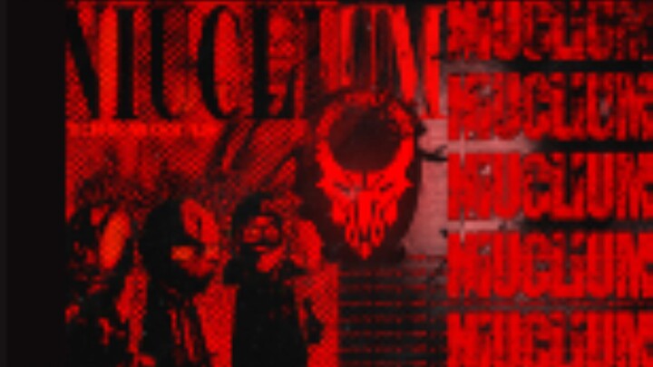 【MD2024参赛作品/暴力迪吧】NIUCLIUM: failed_exfiltration