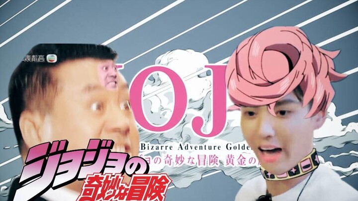 【吔屎之风】背叛者的镇魂曲-非凡，达不到吔屎的真实