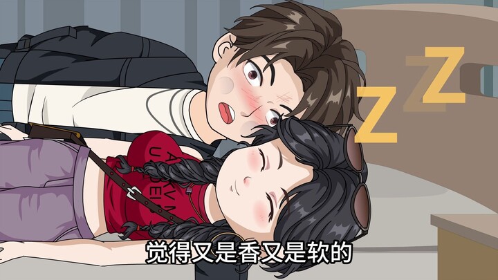 昏迷中梦见校花拿2个大包子给我吃，醒来发现身边是校花